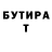 Метадон VHQ STKMAX123
