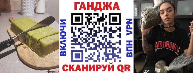 Печенье с ТГК конопля  площадка клад  Красноярск  MEGA  