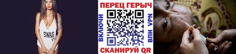 купить закладку  Красноярск  mega ТОР  Героин афганец 