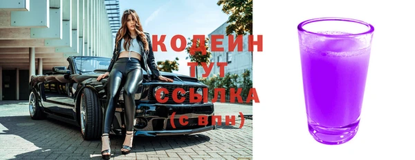 хмурый Богданович