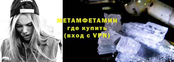 хмурый Богданович