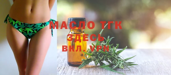 хмурый Богданович