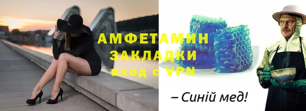 хмурый Богданович