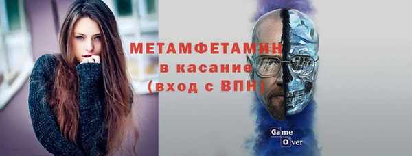 хмурый Богданович