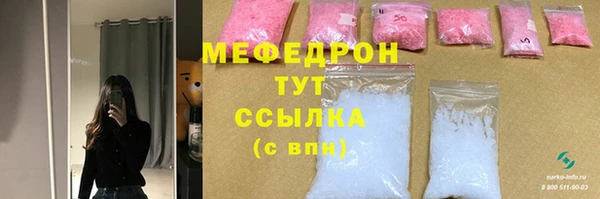 хмурый Богданович