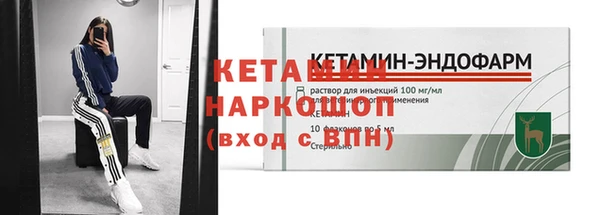 хмурый Богданович
