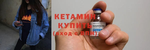 хмурый Богданович
