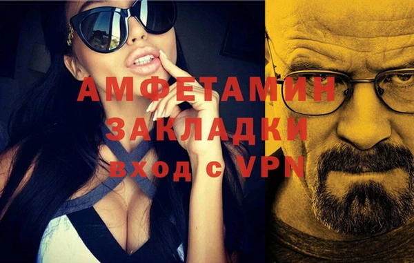 хмурый Богданович