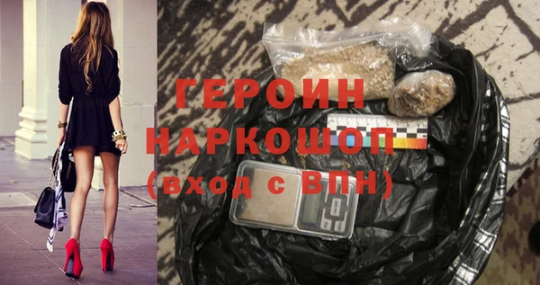 хмурый Богданович