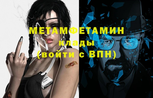 хмурый Богданович