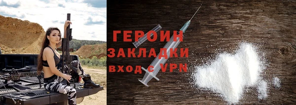 хмурый Богданович