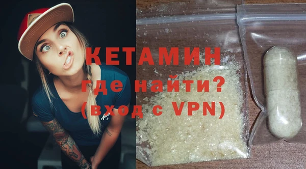 хмурый Богданович