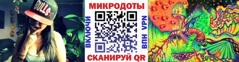 сколько стоит  Красноярск  Галлюциногенные грибы прущие грибы 